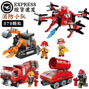 乐高积木男孩子城市消防车系列益智力拼装玩具车儿童生日礼物模型