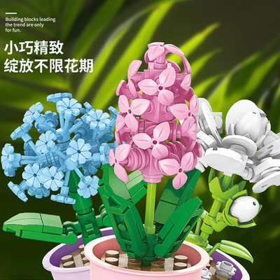 积木益智花束6岁益智玩具