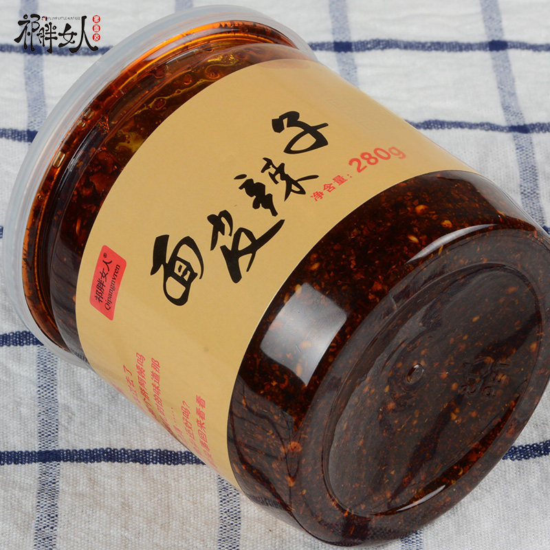 陕西特产祁胖女人特制宝鸡面皮辣子香辣可口回味无穷  350g