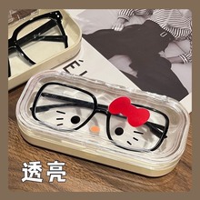 2025新款眼镜盒高颜值便携防压儿童女墨镜ins风学生高级感收纳盒