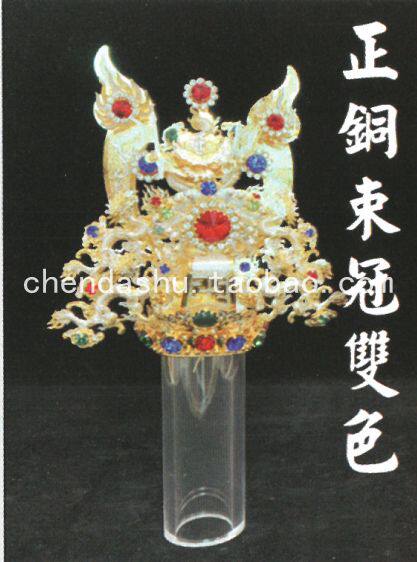 正铜太子束冠 中壇元帅束冠 金木吒束冠 大圣爷束冠 神像专用冠帽