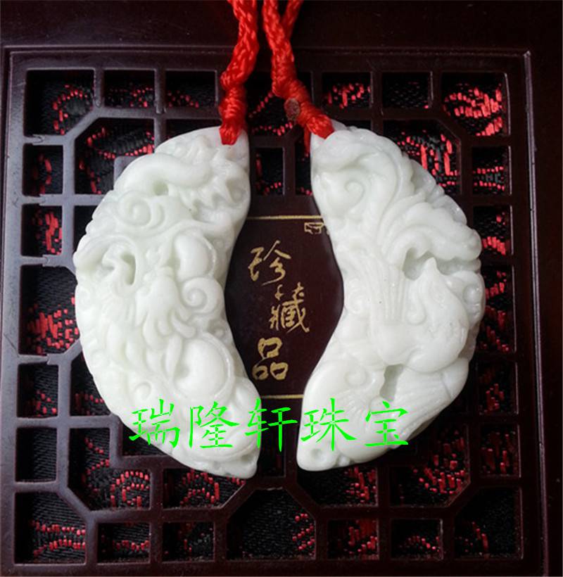瑞隆轩珠宝天然玉石A货陕西蓝田