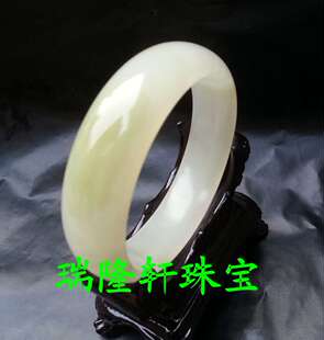 瑞隆轩珠宝 天然玉石 方解石玉 A货 玉手镯 条纹 镯子 包邮