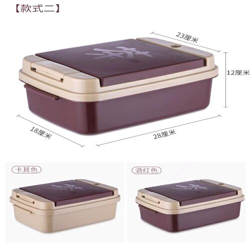 矮款塑料茶具排水桶送.小