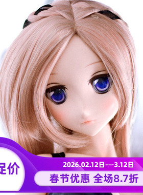 【EvokeDoll】Warden 1/3 68cmL胸硅胶玩偶娃娃包胶素体同BJD、DD