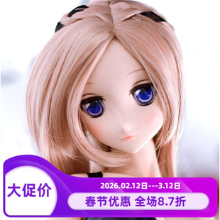 【EvokeDoll】Warden 1/3 68cmL胸硅胶玩偶娃娃包胶素体同BJD、DD