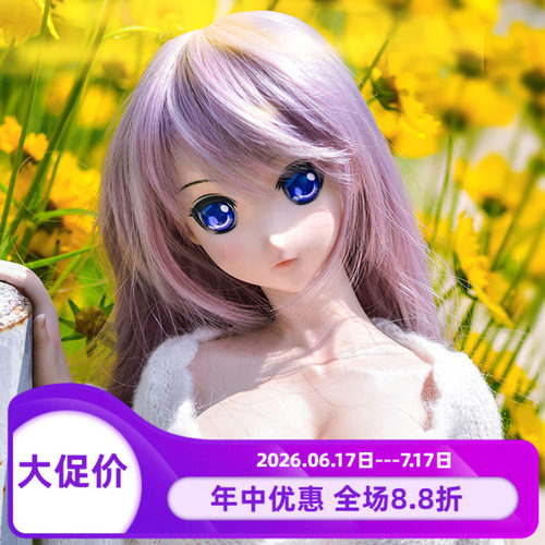包胶素体玩偶EvokeDoll