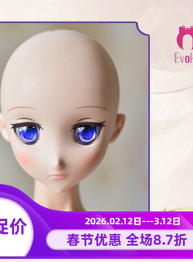 【Evoke Doll】Warden 带妆单头 1/3 送自制卡通眼人形用
