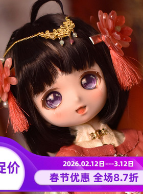 【EvokeDoll】心月狐·兰芷 1/4 40M硅胶玩偶娃包胶素体同BJD、DD