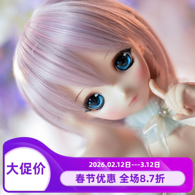 1/3娃头树脂EVOKEDOLL