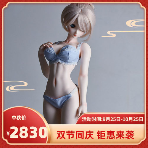 包胶人形EvokeDoll硅胶娃娃
