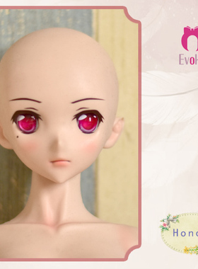【Evoke Doll】Honoo（焰） 带妆单头 1/3 送自制卡通眼包胶人形