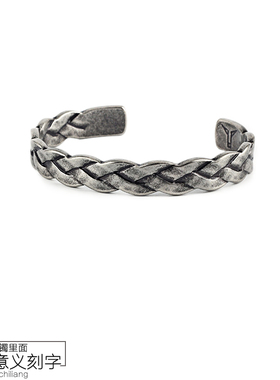 欧美简约百搭复古麻花手环男女手镯情侣开口潮牌刻字钛钢汉子饰品