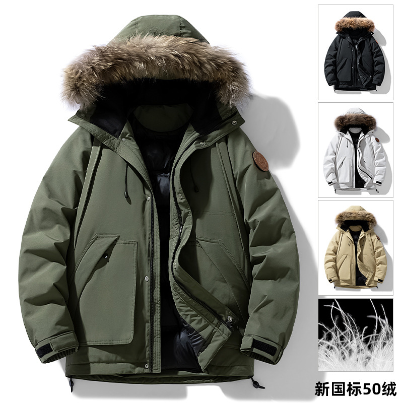 NASA联名羽绒服男户外登山款