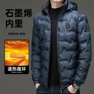 NASA官方联名爸爸棉衣冬装 保暖棉服现 棉衣连帽中老年棉衣棉袄冬季