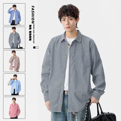 NASA联名定制男士格子衬衣