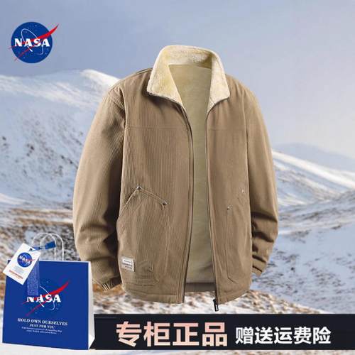 NASA联名加厚羊羔绒男夹克