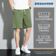 男士 男款 夏季 衩休闲五分裤 冰丝速干运动外穿大裤 NASA官方联名短裤