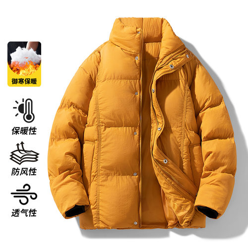 NASA联名保暖立领羽绒服