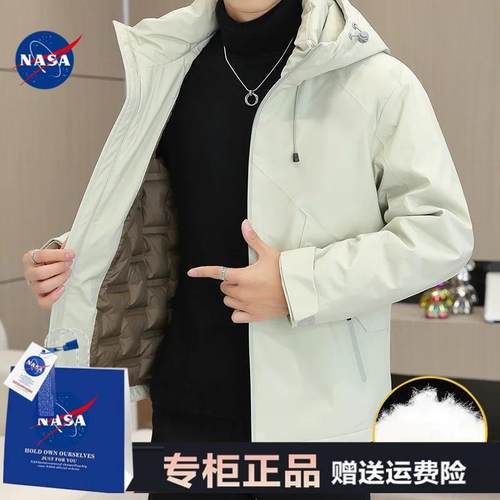 NASA联名冬季潮牌羽绒服