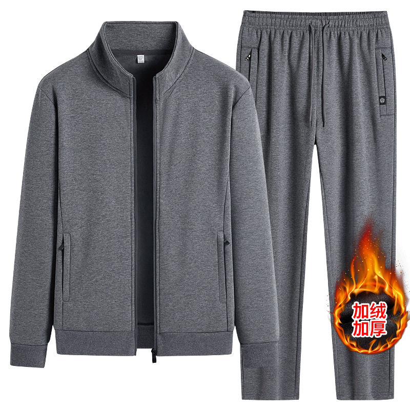 NASA联名加绒校服男运动套装