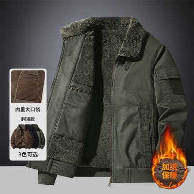 NASA官方联名2025男士加绒外套工装大码防寒棉袄男装羊羔绒保暖上