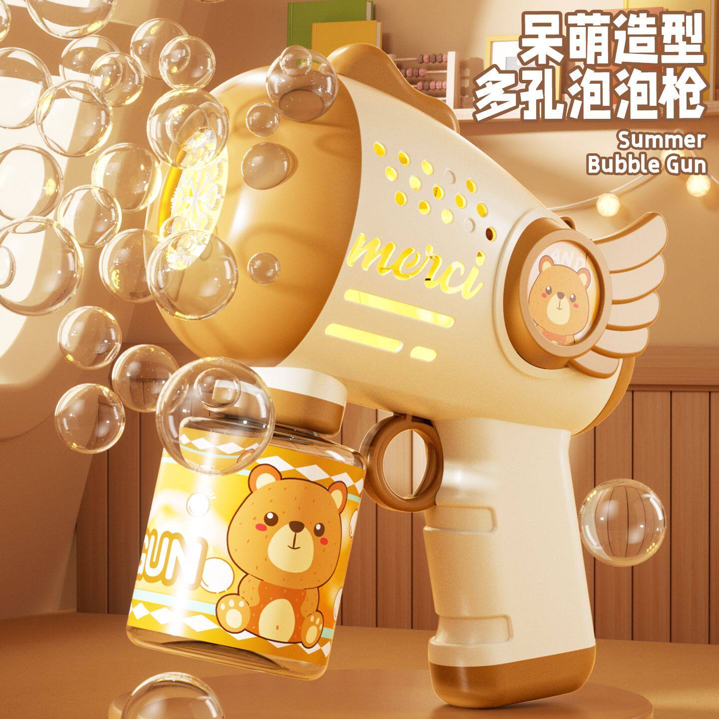 2026新款泡泡机儿童手持玩具全自动电动吹泡泡枪大号儿童泡泡机