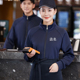 餐饮服务员长袖 女卫衣烧烤火锅饭店快餐厅食堂超市工作服秋冬套装
