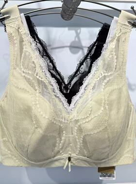 完美体态W7155桑蚕丝内里大胸显小CDE杯防下垂侧收副乳文胸