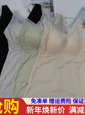香月明美68283/68216/63216薄蚕丝无钢圈文胸背心内衣茜丝柔28210