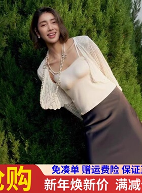 香月明美65223美背心带胸垫百搭可调节细肩带聚拢光面显瘦文胸