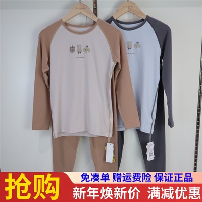 兄华儿童阳光棉男童套装