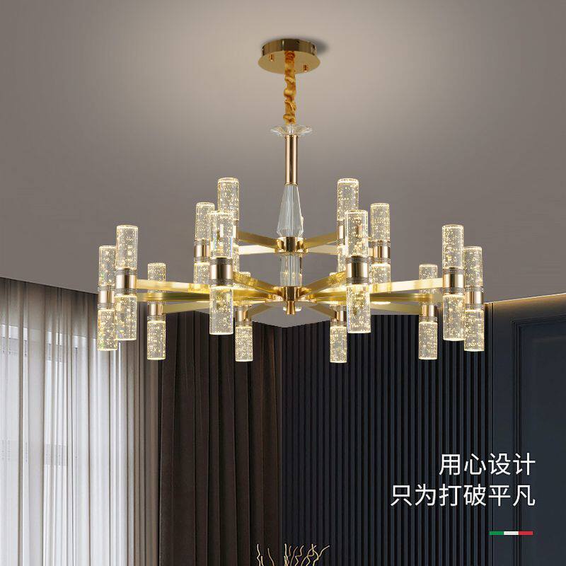 客厅吊灯后现代简约轻奢水晶气泡客厅吊灯