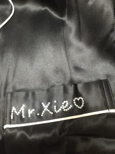 伊伊丝坊名字定制桑蚕丝