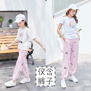 棉绸裤 夏季 宽松薄款 人造棉家居裤 亲子女款 加肥加大外穿睡裤 灯笼裤