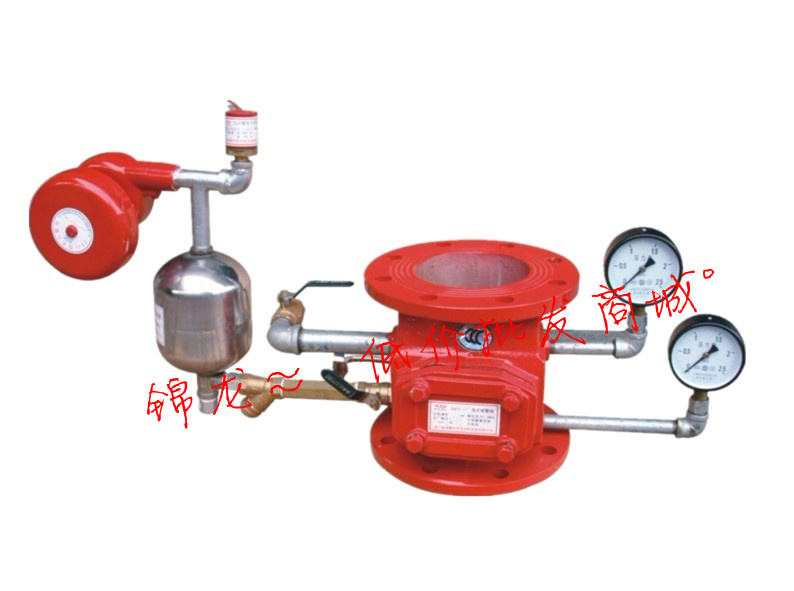 DN100消防专用3C认证湿式报警阀ZSFZ报警装置/压差报警阀报警阀组