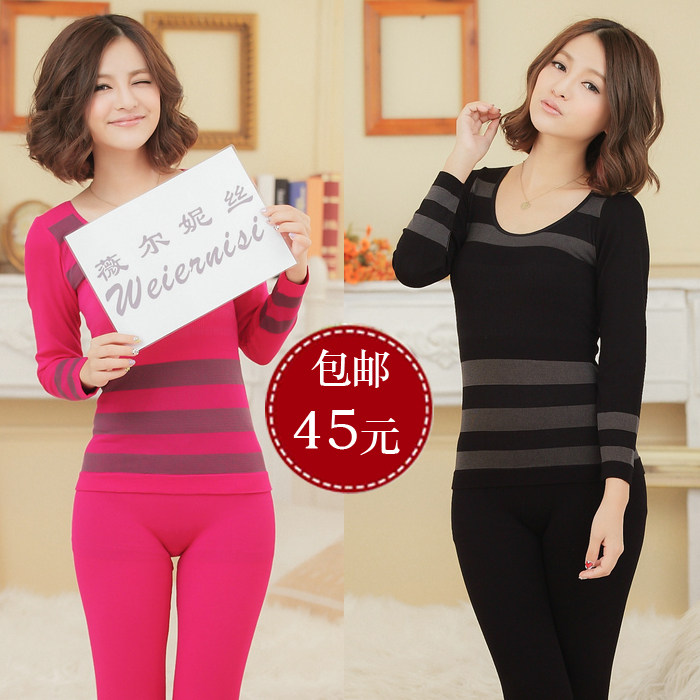 Corset amincissant - Ref 708133 Image 1