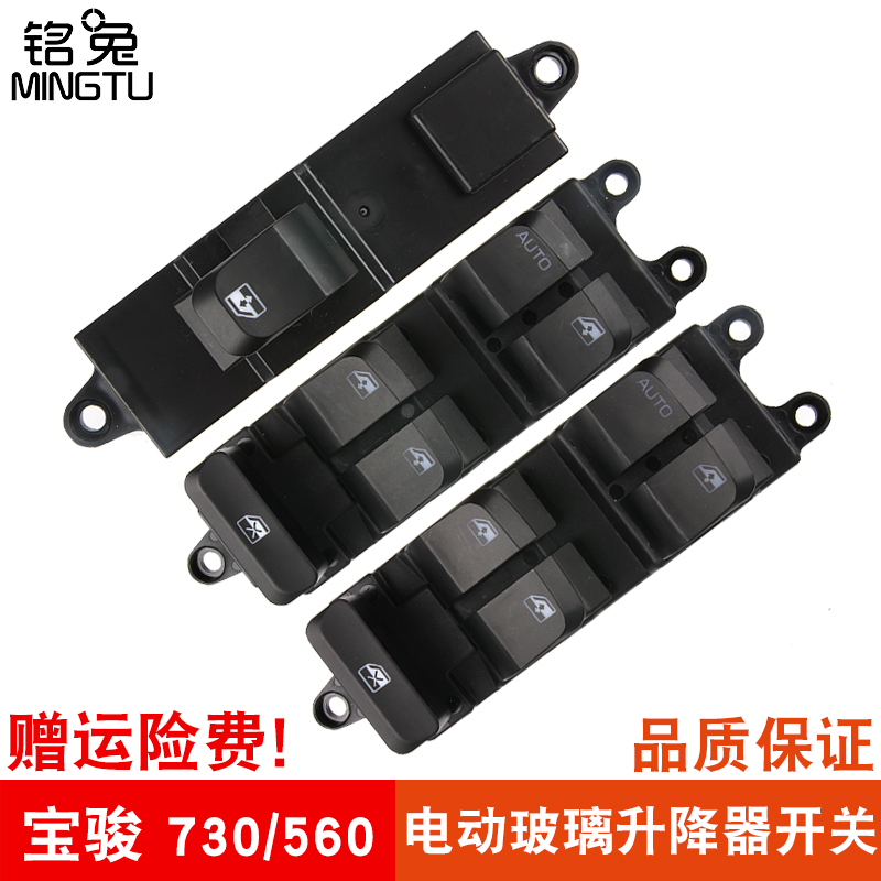 天猫旗舰店 品质保证 直接安装