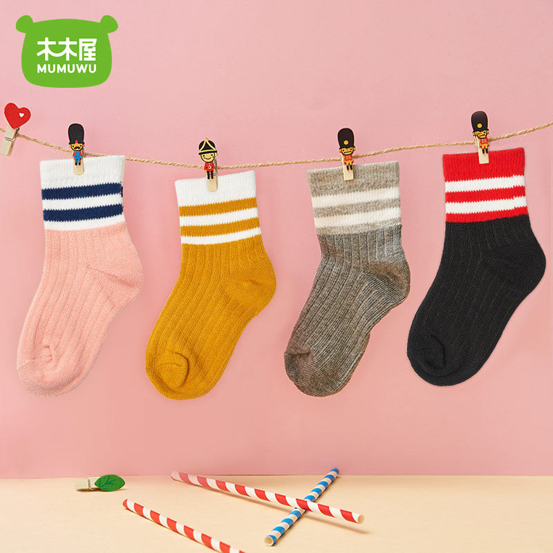 Wooden huts children Socks pure cotton Boy girl boy Baby 1 baby Autumn and winter In cylinder Cotton socksin the Children/Baby/Family fitted , Children's socks( 0-16 Years)  category - from Buy2taobao.com to provide professional Taobao agent buy service