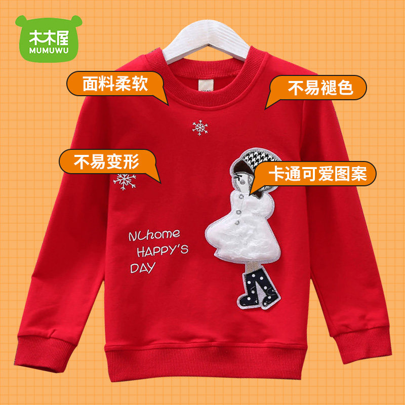 Wooden huts Sweater Western style winter Plush Large Children's clothing Long sleeve Sweater children girl baby 004Jin the Children/Baby/Family fitted , Sweater/Fleece  category - from Buy2taobao.com to provide professional Taobao agent buy service