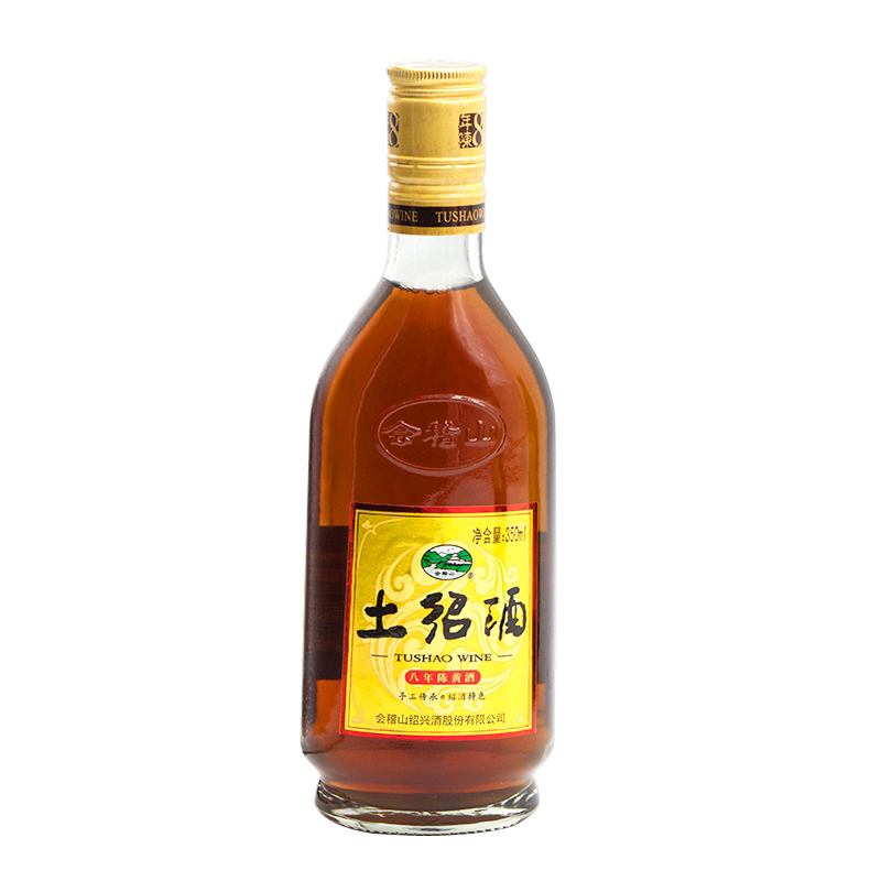 绍兴黄酒新品会稽山八年陈土绍酒350m半甜型花雕酒小瓶装