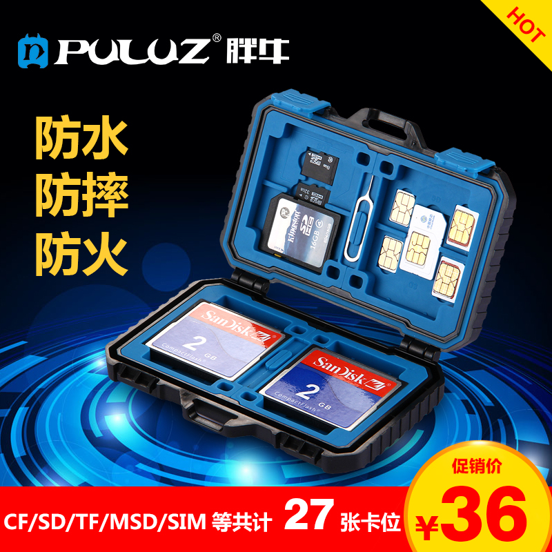 内存sd卡收纳盒 防水大容量CF TF 手机电话卡多功能便携PULUZ卡盒|msdalam kategori Aksesori Digital 3C, pakej digital/perumahan/Menyelesaikan, storan digital pakej penyatuan - dari Buy2taobao.com untuk memberikan perkhidmatan ejen Taobao profesional membeli