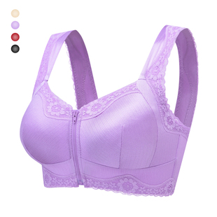 纤禧荟女士前扣无痕无钢圈内衣胸罩拉链性感薄款 运动睡眠聚拢文胸