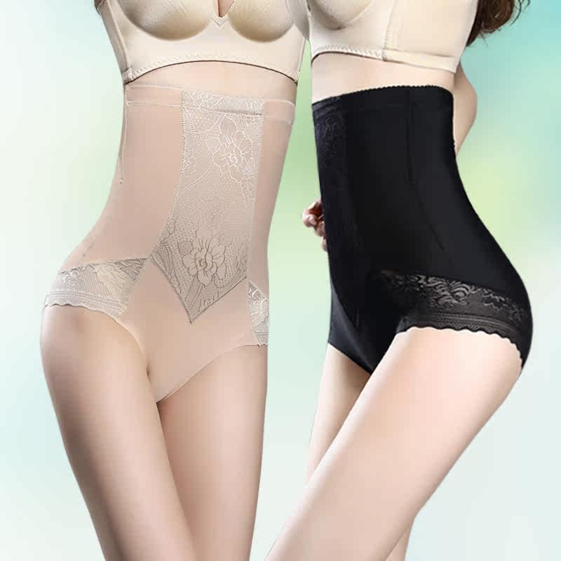 body amincissant sexy en nylon - Ref 672529 Image 5