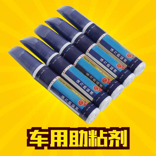 �������һ����֧װ ��ճר���ż�����ˮ����