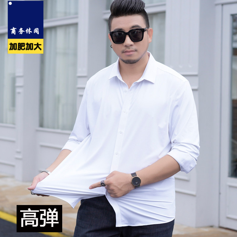 男士弹力薄款大码长袖白衬衫加肥加大码商务胖子肥佬冰丝衬衣宽松