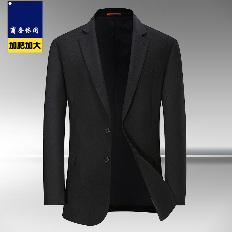 加大码男士商务正装西服外套肥佬宽松加肥面试黑色小西装秋季便服