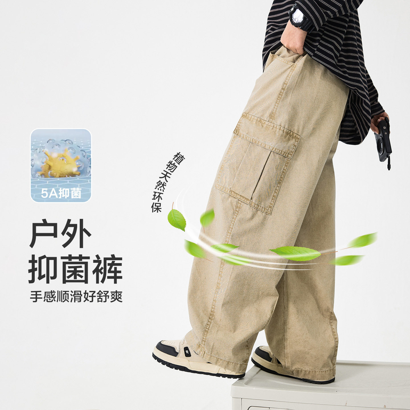 男童直筒工装裤春装8中大童9青少年12岁儿童宽松裤子学生纯棉长裤