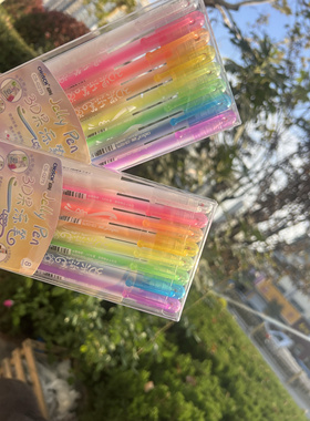 超时275彩色3D立体果冻笔ins风高颜值学生手账笔儿童绘画笔8支