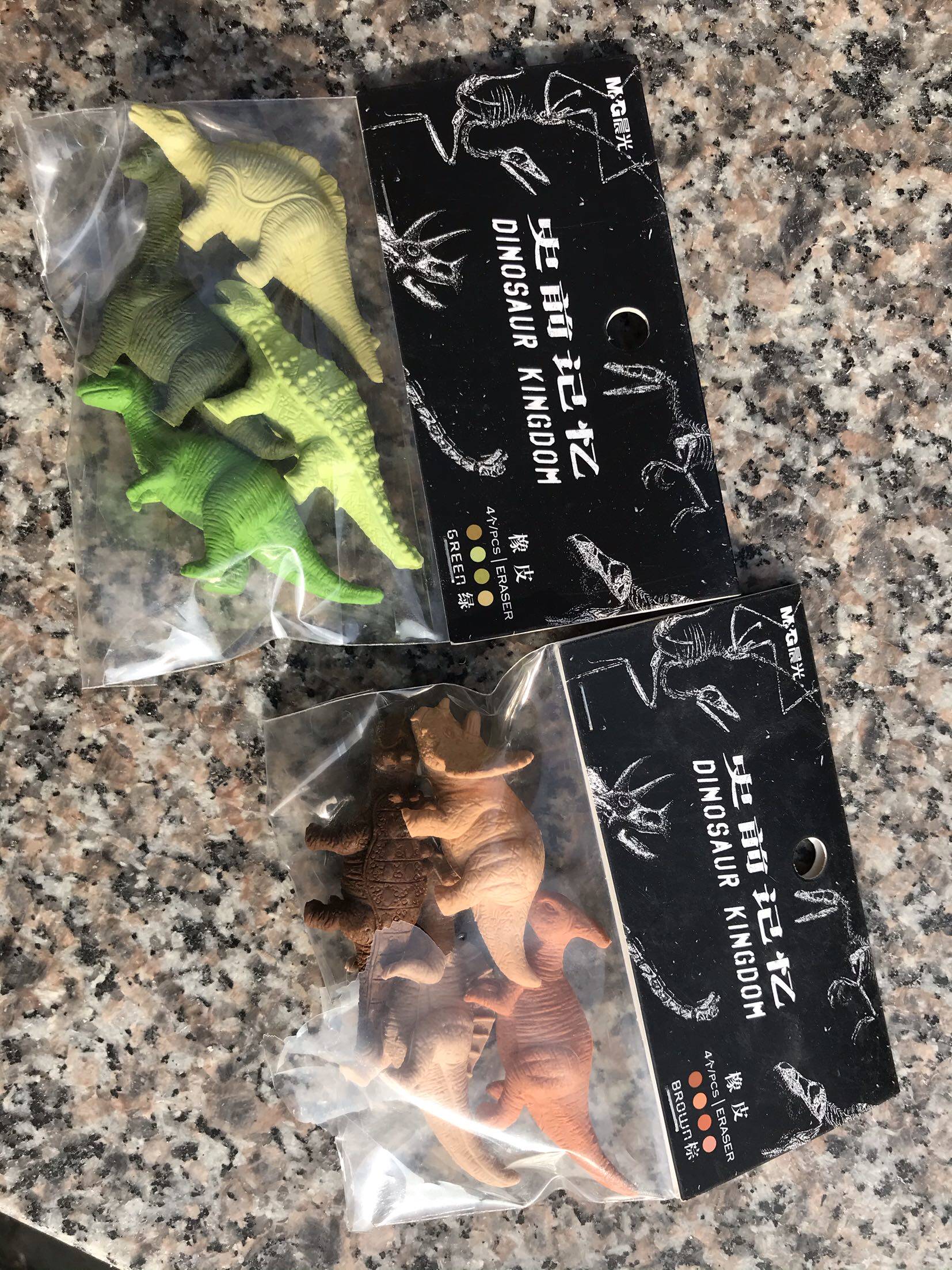 晨光恐龙造型橡皮擦 一袋